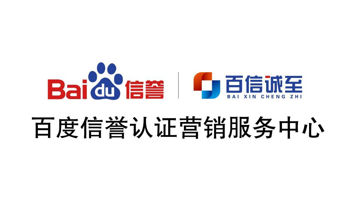 泛目录排名接单QQ
